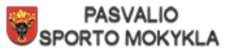 Pasvalio sporto mokykla