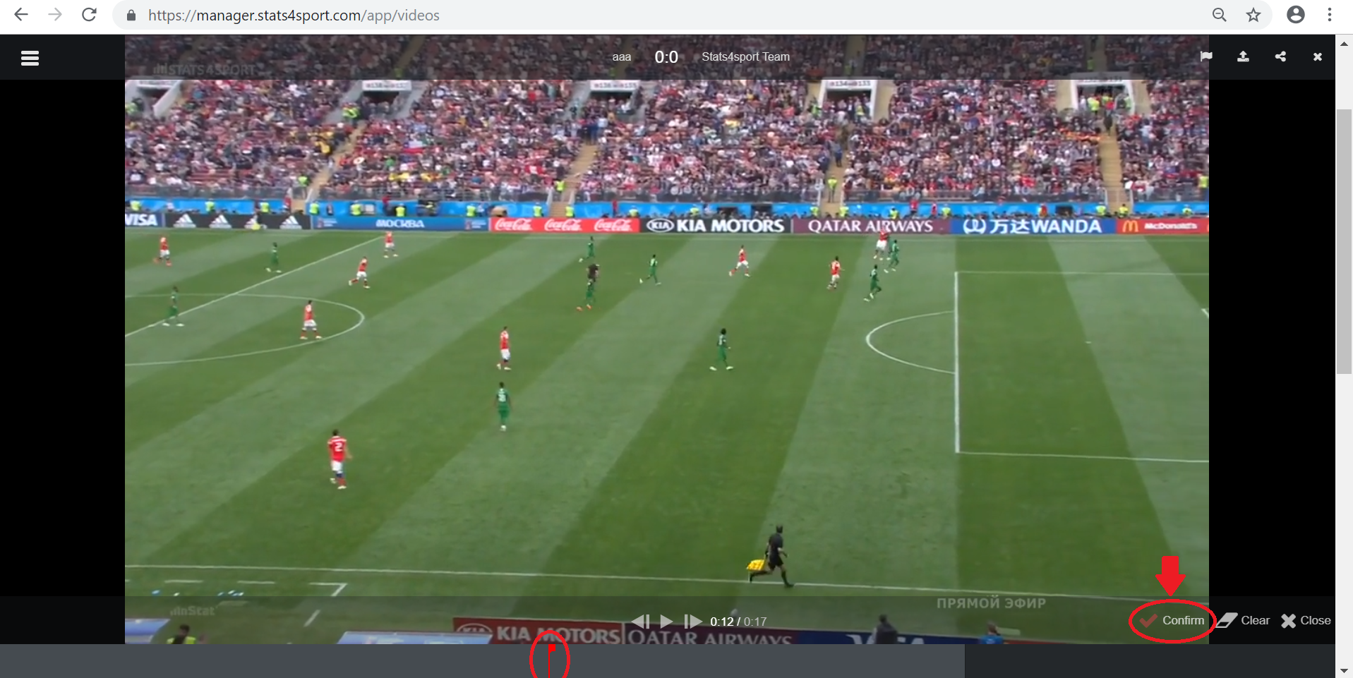 How to remove tags/flags from video — illustration