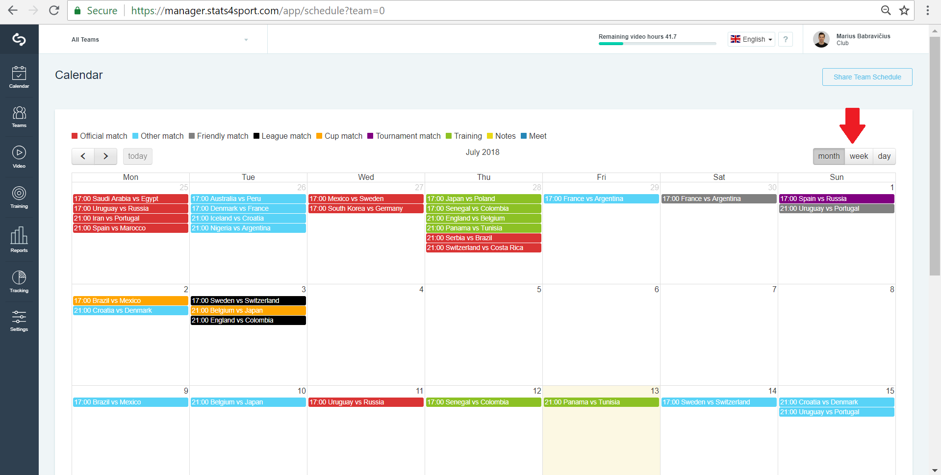 Calendar view — illustration